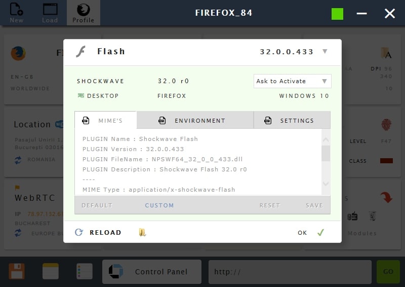 Управление Flash player